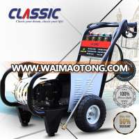 CLASSIC CHINA Washing Machine 150bar Professional Car Cleaning Equipment Washing Machines, Car Cleaning Equipment