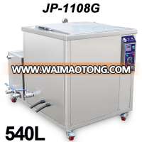 Clean Car Radiator Industrial Ultrasonic Cleaner & Cleaning Equipment 540 litre tank