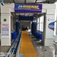 Waimaotong China online car wash machine price